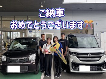 ご納車おめでとうございます！！